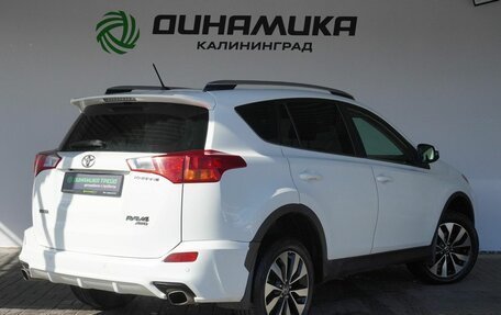Toyota RAV4, 2015 год, 1 790 000 рублей, 5 фотография