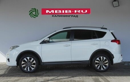 Toyota RAV4, 2015 год, 1 790 000 рублей, 2 фотография