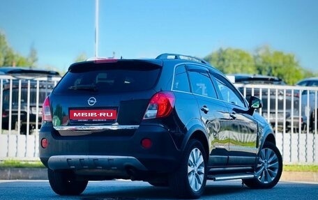 Opel Antara I, 2014 год, 990 000 рублей, 7 фотография