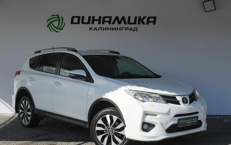 Toyota RAV4, 2015 год, 1 790 000 рублей, 7 фотография
