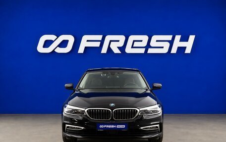 BMW 5 серия, 2020 год, 3 374 042 рублей, 3 фотография