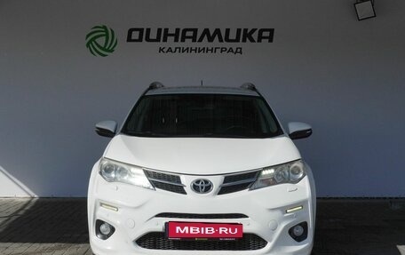 Toyota RAV4, 2015 год, 1 790 000 рублей, 8 фотография