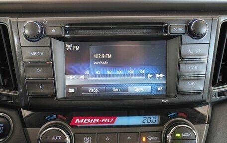 Toyota RAV4, 2015 год, 1 790 000 рублей, 14 фотография