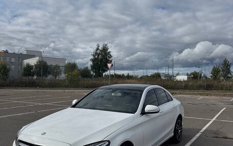 Mercedes-Benz C-Класс, 2015 год, 2 170 000 рублей, 13 фотография