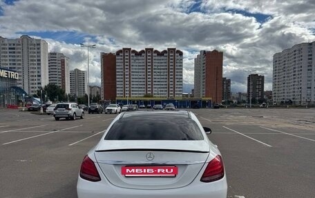 Mercedes-Benz C-Класс, 2015 год, 2 170 000 рублей, 10 фотография