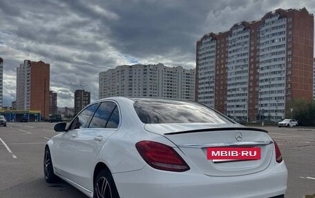 Mercedes-Benz C-Класс, 2015 год, 2 170 000 рублей, 18 фотография