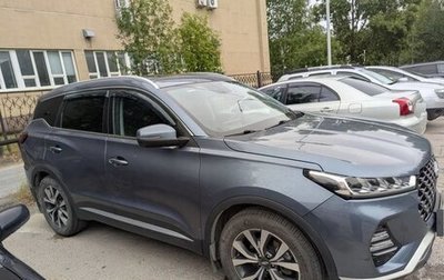 Chery Tiggo 7 Pro, 2021 год, 1 612 000 рублей, 1 фотография