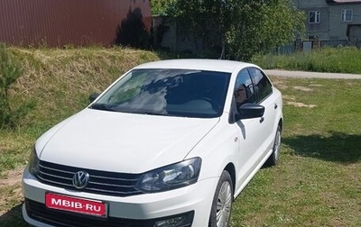 Volkswagen Polo VI (EU Market), 2017 год, 1 100 000 рублей, 1 фотография