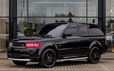 Land Rover Range Rover Sport I рестайлинг, 2011 год, 1 995 000 рублей, 1 фотография
