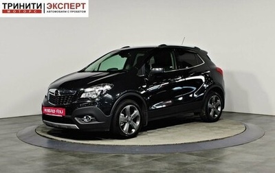 Opel Mokka I, 2014 год, 1 097 000 рублей, 1 фотография