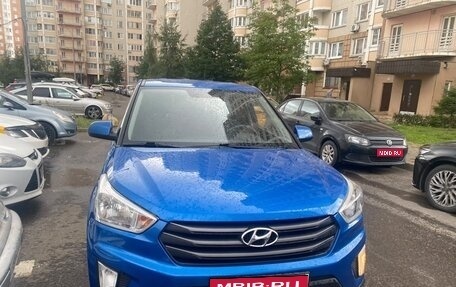Hyundai Creta I рестайлинг, 2018 год, 1 700 000 рублей, 1 фотография