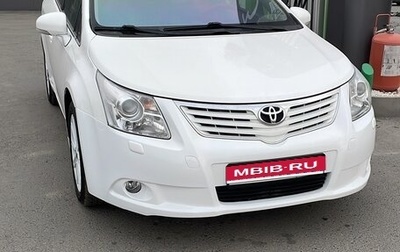 Toyota Avensis III рестайлинг, 2010 год, 1 130 000 рублей, 1 фотография