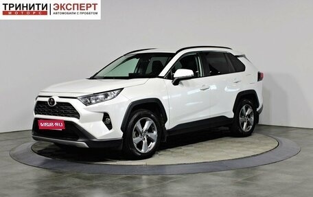 Toyota RAV4, 2020 год, 2 987 000 рублей, 1 фотография
