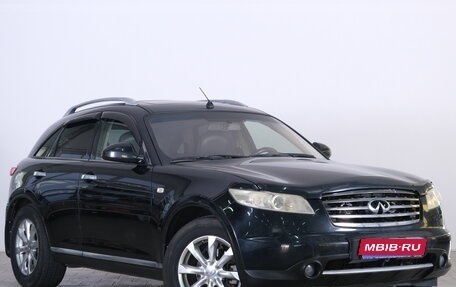 Infiniti FX I, 2008 год, 1 199 000 рублей, 1 фотография