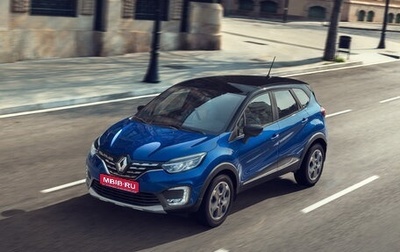 Renault Kaptur I рестайлинг, 2020 год, 1 899 000 рублей, 1 фотография