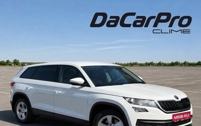Skoda Kodiaq I, 2018 год, 2 150 000 рублей, 1 фотография