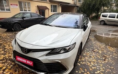Toyota Camry, 2023 год, 3 999 999 рублей, 1 фотография