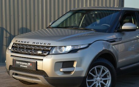 Land Rover Range Rover Evoque I, 2014 год, 1 599 999 рублей, 1 фотография