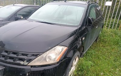 Nissan Murano, 2007 год, 680 000 рублей, 1 фотография