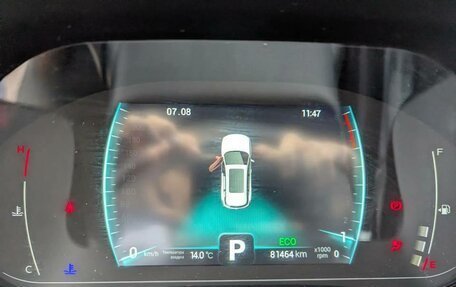 Chery Tiggo 7 Pro, 2021 год, 1 612 000 рублей, 13 фотография