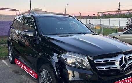 Mercedes-Benz GLS, 2019 год, 4 800 000 рублей, 3 фотография