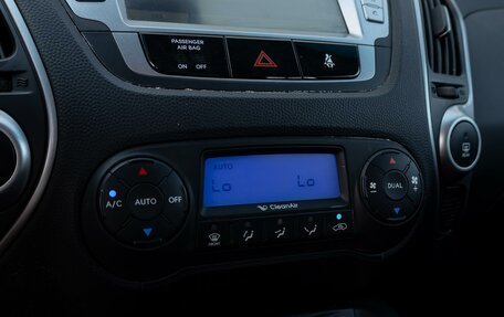 Hyundai ix35 I рестайлинг, 2011 год, 1 295 000 рублей, 15 фотография