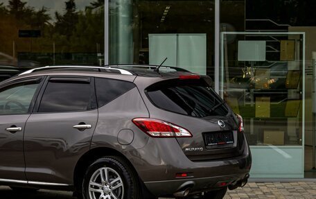 Nissan Murano, 2015 год, 1 295 000 рублей, 10 фотография