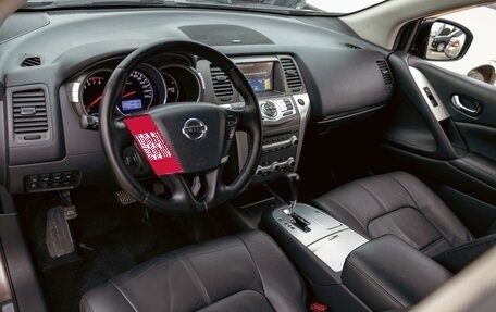 Nissan Murano, 2015 год, 1 295 000 рублей, 13 фотография