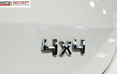 Skoda Yeti I рестайлинг, 2016 год, 1 247 000 рублей, 16 фотография