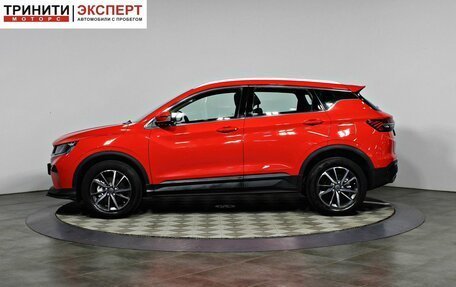 Geely Coolray I, 2020 год, 1 557 000 рублей, 7 фотография