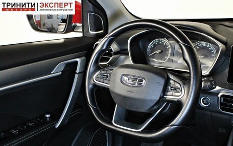 Geely Coolray I, 2020 год, 1 557 000 рублей, 13 фотография