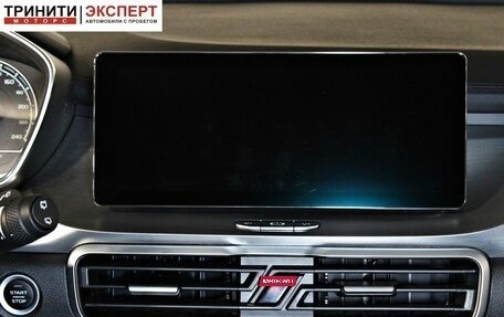 Geely Coolray I, 2020 год, 1 557 000 рублей, 15 фотография