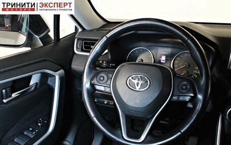 Toyota RAV4, 2020 год, 2 987 000 рублей, 12 фотография