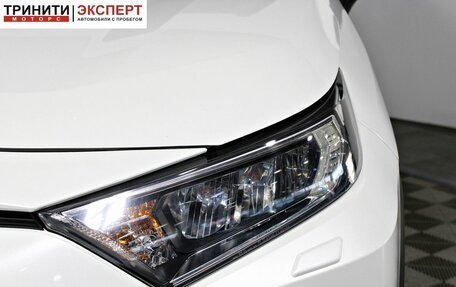 Toyota RAV4, 2020 год, 2 987 000 рублей, 9 фотография