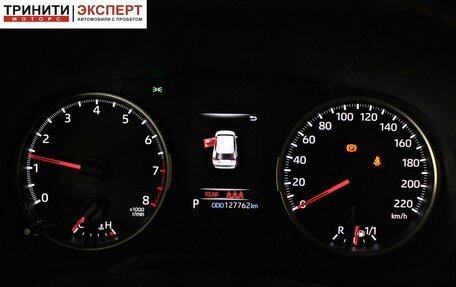 Toyota RAV4, 2020 год, 2 987 000 рублей, 13 фотография
