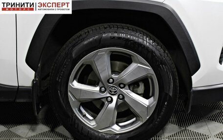 Toyota RAV4, 2020 год, 2 987 000 рублей, 16 фотография