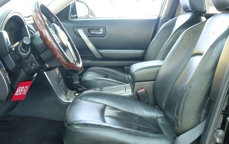 Infiniti FX I, 2008 год, 1 199 000 рублей, 8 фотография