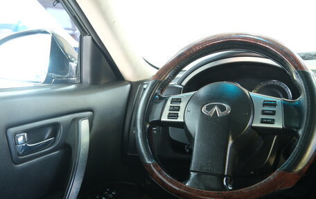Infiniti FX I, 2008 год, 1 199 000 рублей, 15 фотография