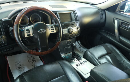 Infiniti FX I, 2008 год, 1 199 000 рублей, 13 фотография