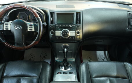 Infiniti FX I, 2008 год, 1 199 000 рублей, 16 фотография