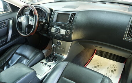 Infiniti FX I, 2008 год, 1 199 000 рублей, 21 фотография