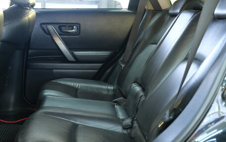 Infiniti FX I, 2008 год, 1 199 000 рублей, 23 фотография