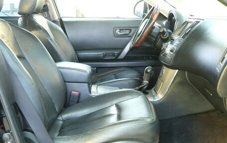 Infiniti FX I, 2008 год, 1 199 000 рублей, 22 фотография