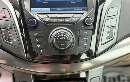Hyundai i40 I рестайлинг, 2012 год, 1 350 000 рублей, 15 фотография