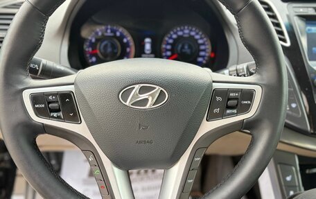 Hyundai i40 I рестайлинг, 2012 год, 1 350 000 рублей, 14 фотография