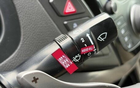Hyundai i40 I рестайлинг, 2012 год, 1 350 000 рублей, 17 фотография