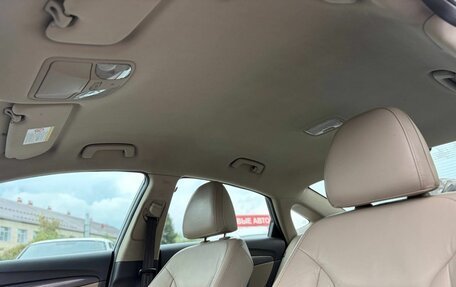 Hyundai i40 I рестайлинг, 2012 год, 1 350 000 рублей, 25 фотография