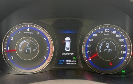 Hyundai i40 I рестайлинг, 2012 год, 1 350 000 рублей, 22 фотография