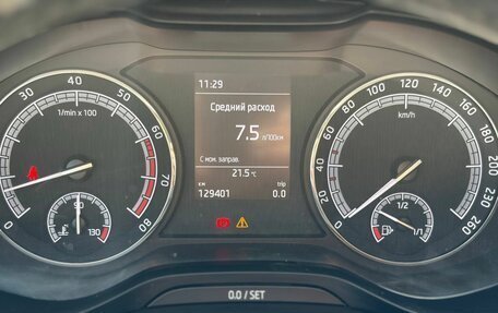 Skoda Kodiaq I, 2018 год, 2 150 000 рублей, 18 фотография