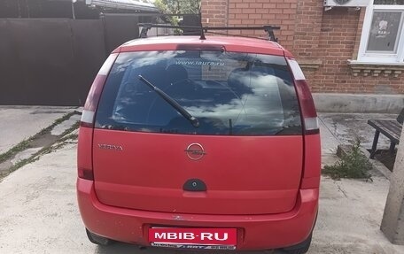 Opel Meriva, 2003 год, 205 000 рублей, 3 фотография